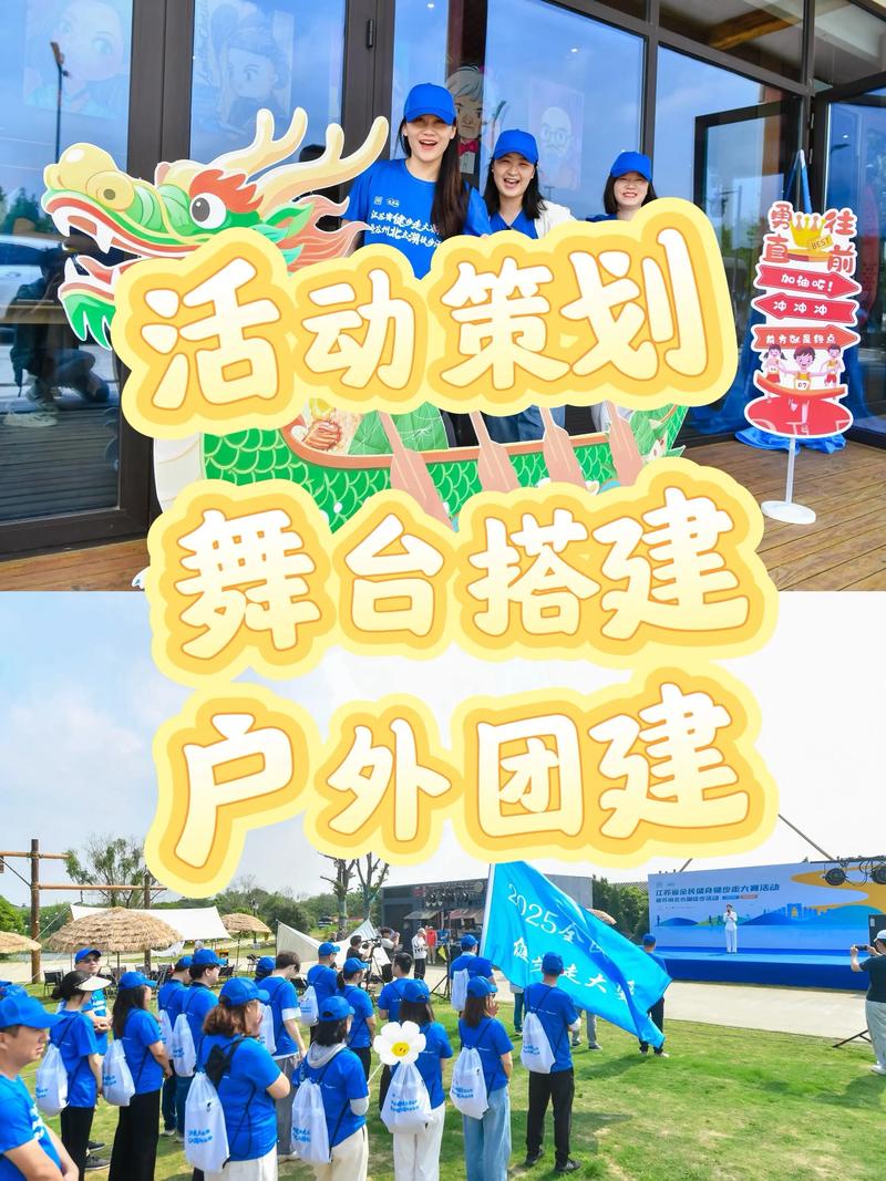 体育发展浪潮下的公司前景