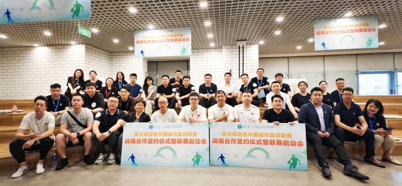 体育赛事策划：构建精彩瞬间的艺术